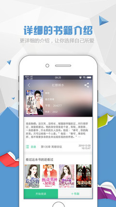 开云网页app